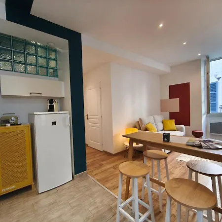 Апартаменты Historic Center-small Cocon-parking Available